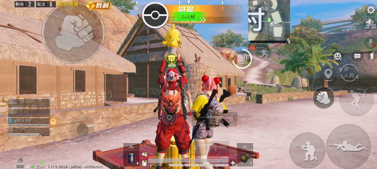 【花海容器直装V1.3稳定版】🌸透视自瞄🌸子弹追踪🌸皮肤美化包🌸载具跳舞🌸载具旋转🌸载具自控🌸载具飞天