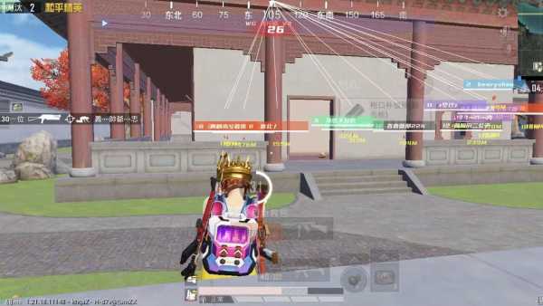 和平精英【神眼】模拟器辅助